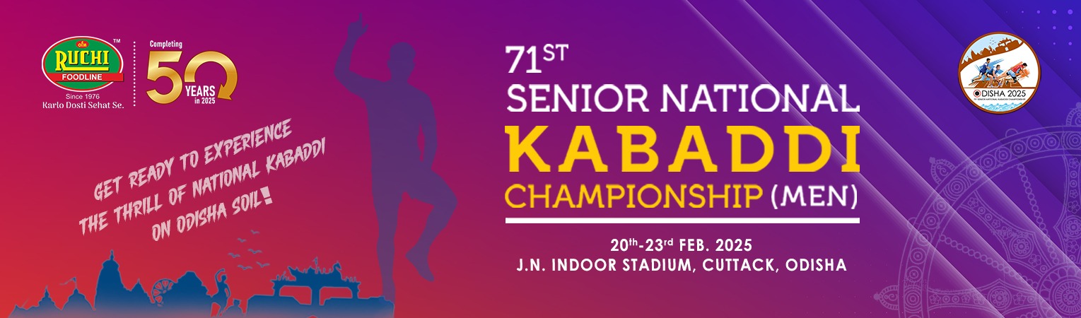 Kabaddi